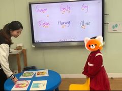 -英孚教育青少儿(东二环泰禾中心)
