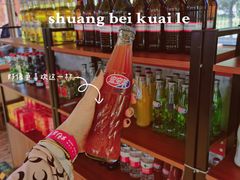 -蚝英雄·鲜蚝自助专门店(洋桥店)