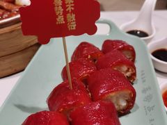 -喜势点·糖沙翁手工茶点·本地人茶居(永庆坊店)