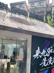 点击看大图 -瞬间漂亮·化妆造型(北滨路店)