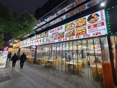 -老地方烤鱼(民心佳园店)