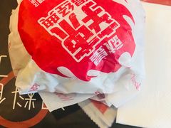 麦辣鸡腿堡-麦当劳(仙林亚东城得来速店)