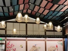 大堂-江南厨子(万象天地店)
