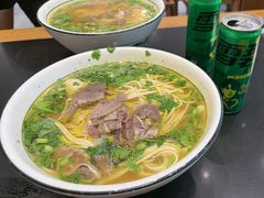 清芳牛肉拉面-杨记清芳牛肉拉面(宝龙广场店)