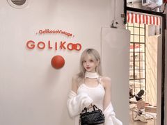 -Golikooo Vintage(中古店)