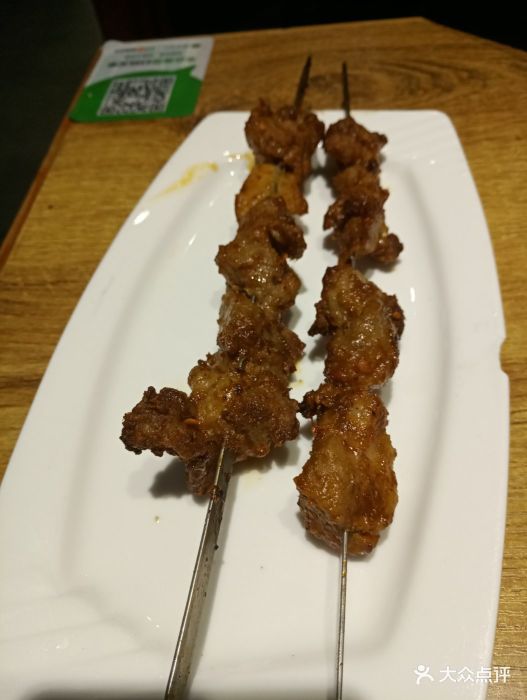 蒙兰西(环球国际店)苏尼特羊肉串图片 - 第1张