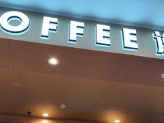 -逸派咖啡 EPARKCOFFEE(广安门店)