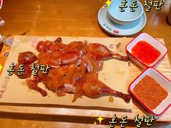 招牌烤鸭-鸡毛店·川菜(李家沱店)
