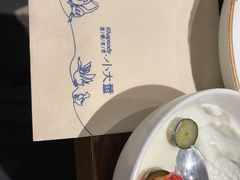 -小大董·烤鸭(王府井apm店)