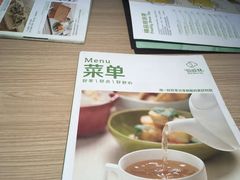 -仙踪林(北展店)