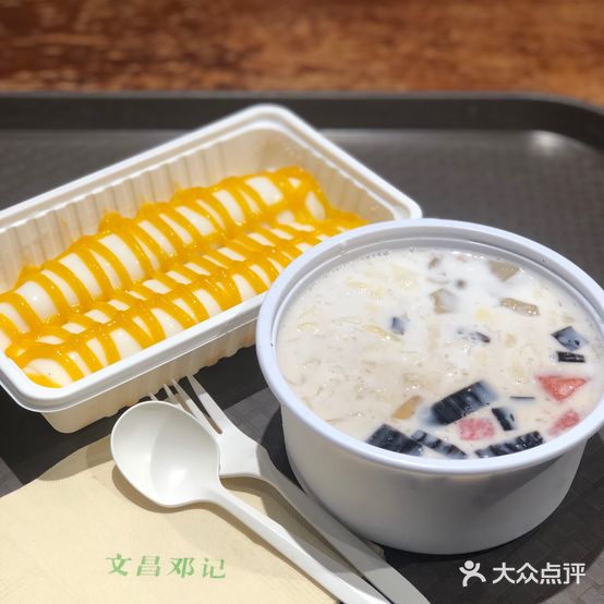 文昌邓记清补凉(红城湖店)