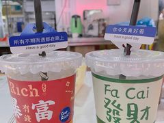-大学城夜市大排档(凤栖路店)