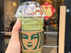 -星巴克臻选(深圳卓悦中心店)