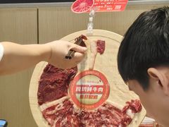 -海底捞火锅(铂澜大象城店)
