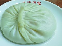 -文楼·早茶·淮扬菜(河下古镇店)