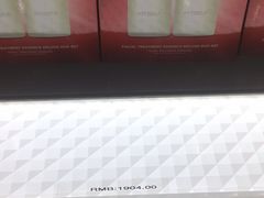 -日上免税行(浦东机场五店)