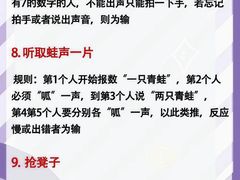 -里堂派对·独栋团建聚会小院轰趴馆(三圣乡店)