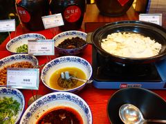 -成都保利公园皇冠假日酒店(熊猫基地店)