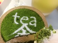 -茶是一枝花泡茶店