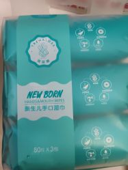 -孩子王(龙湖滨江天街店)