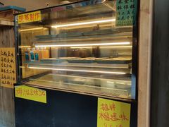 -来壹打钵仔糕(深圳文和友店)