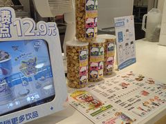 -DQ·蛋糕·冰淇淋(湖景东路店)