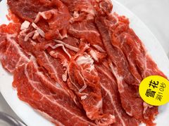 -全好食潮汕牛肉火锅(泗洲路店)