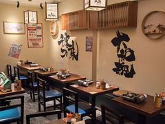 -王氏炉匠·烧鸟放题自助(三里屯店)