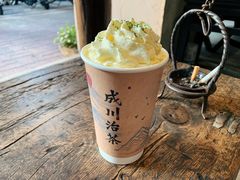 -成川茶店·潮汕工夫浓茶(万象店)