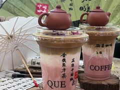 -鹊茶咖啡•新中式(深圳首店)