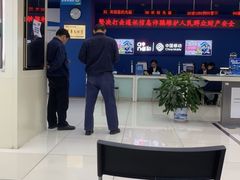 -中国移动(海淀中关村西区营业厅)