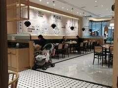 大堂-天怡興·百年蒸饺(中心书城店)