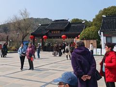 -香雪海