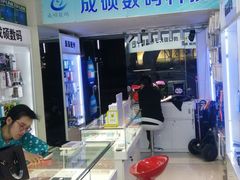 -百机汇精品二手手机维修(七宝店)