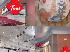 -Tims天好咖啡·贝果(雁展路万象天地店)