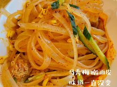 -清真·尼罗美食城(王府井生活广场店)