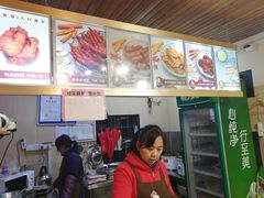 -鸡脚旮旯平江路店