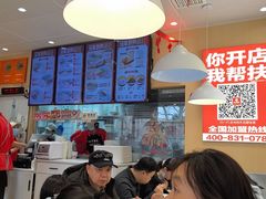 -鸭得堡老鸭汤·鸭血粉丝(南京博物院店)