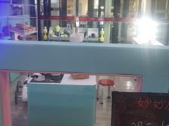 -鸿通城购物中心