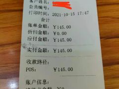 -宠颐生汉谟拉比宠物医院