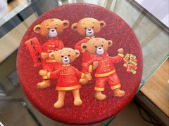 -珍妮曲奇聪明小熊(尖沙咀店)