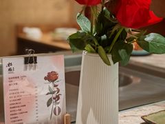 -松临·铁板烧&Omakase(神农店)