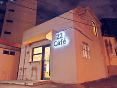 -22cafe