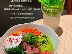 -O'eat Blossom&Pelican(深圳首店)