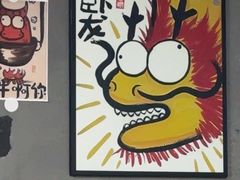 -square方形密室逃脱(深南东路店)