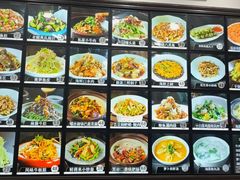 -小郭私房菜·海肠捞饭(学士街店)