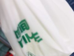 -大悦城(沈阳中街店)