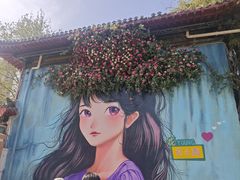 -西苑公园
