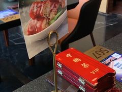 -蝴蝶里·粤菜·点心(龙湖天街&滨江店)