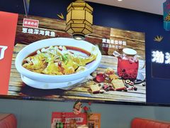 -渔家风味·鲅鱼水饺·央视展播·海鲜天津菜(开发区店)